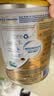 雀巢（Nestle）德国BEBA至尊6HMO+益生菌婴幼儿奶粉3段(1岁+)830g 小分子好消化 实拍图