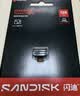 Sandisk闪迪128GB Type-C USB3.2 小神盾U盘 CZ530 读速400MB/s 适用轻薄笔记本电脑  大容量办公优盘 实拍图