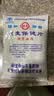 世壮中国农科院纯燕麦片350g*3需煮冲饮谷物送礼快煮全麦燕麦片 实拍图