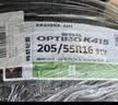 韩泰（Hankook）汽车轮胎 205/55R16 91V K415 原配大众宝来/高尔夫/朗逸 实拍图