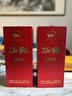 华宾1949酒体升级 高端品质 酱香型白酒53度纯坤沙白酒 贵州酱酒 53度 500mL 1瓶 实拍图