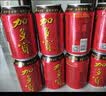 加多宝凉茶植物饮料310ml*15罐 实拍图