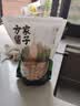 方家铺子六星莲子200g湘潭磨皮通芯白莲子大号去芯枸杞百合银耳羹粽子食材 实拍图