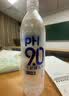 康师傅PH9.0电解碱性水非天然苏打水 666ml*15瓶 整箱装 热门商品 实拍图