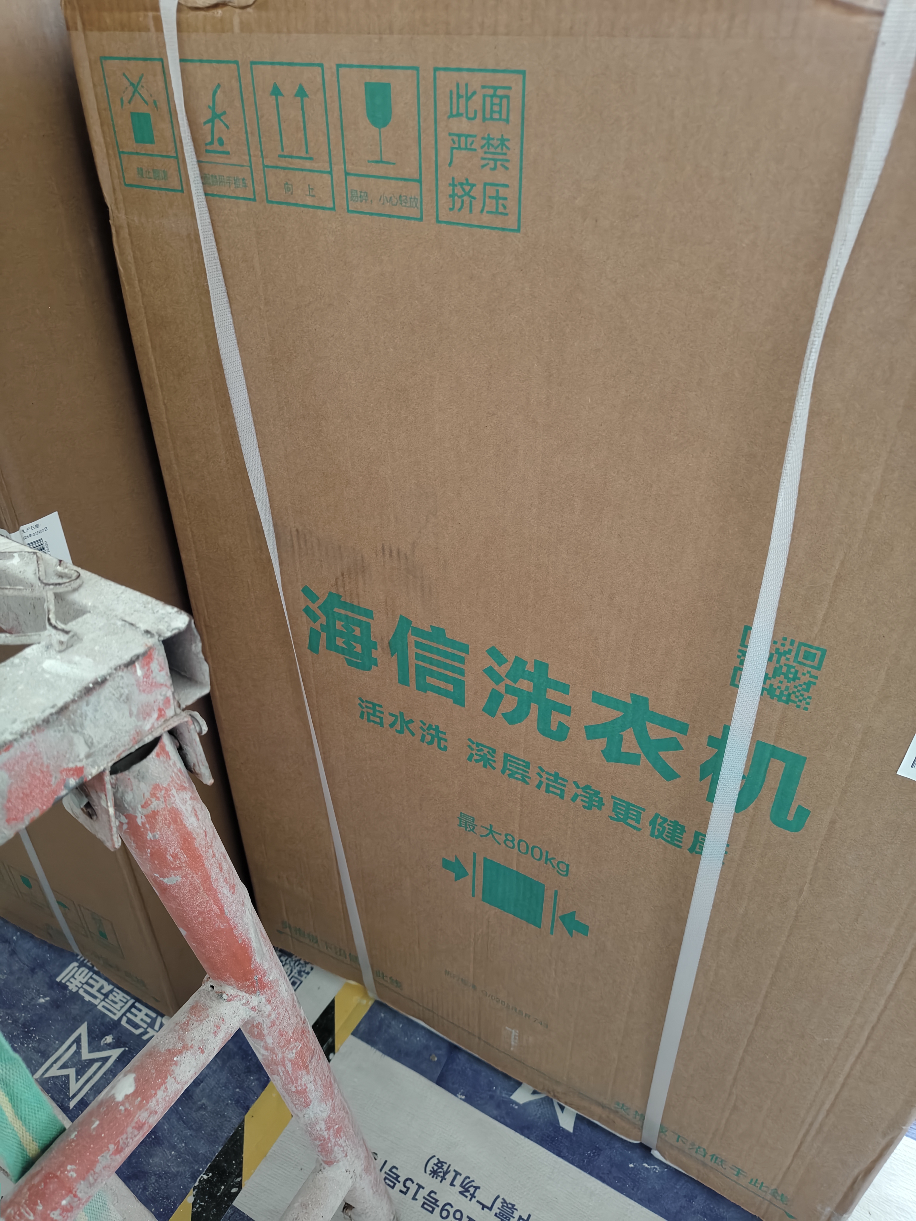 海信（Hisense）大薄荷洗烘套装 10KG大筒径滚筒单洗洗衣机+热烘干机WF100E3Q1+DH100E3Q1以旧换新补贴 京东自营 实拍图