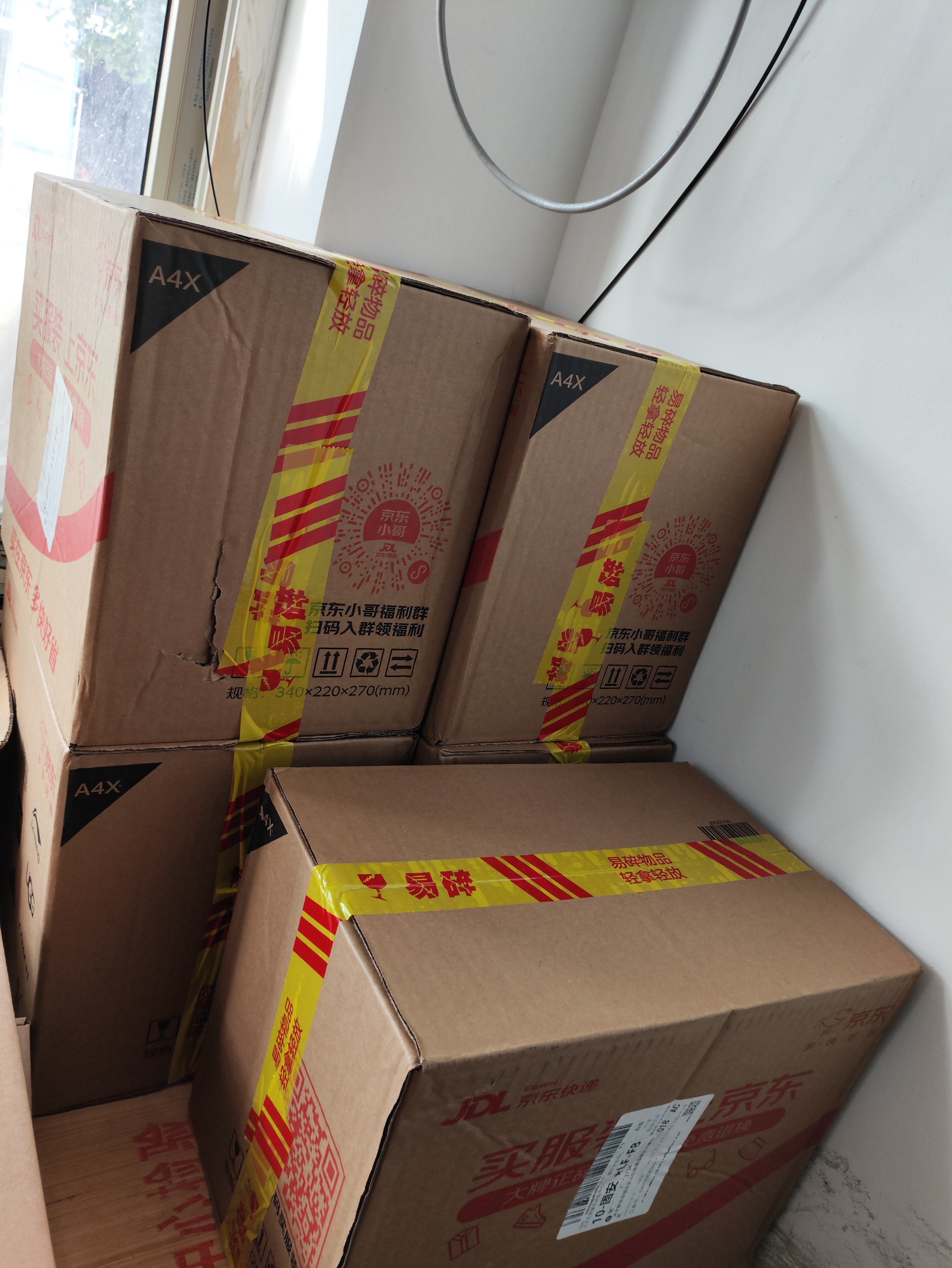 晶瑞特 17-32英寸超清显示器HDMI高清直面曲面台式电脑监控器游戏电竞高刷商务设计办公家用壁挂 24英寸 显示器 VGA+HDMI双接口 实拍图