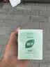 BUV清洁泥膜深层清洁去黑头收毛孔粉刺闭口脸部垃圾清洁面膜男女 实拍图