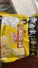 白象 方便面 汤好喝招牌猪骨汤面110g*5包 泡面 五连包夜宵速食 实拍图