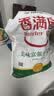 香满园 面粉 中筋粉 美味富强小麦粉 20斤 包子饺子馒头饼手擀面 实拍图