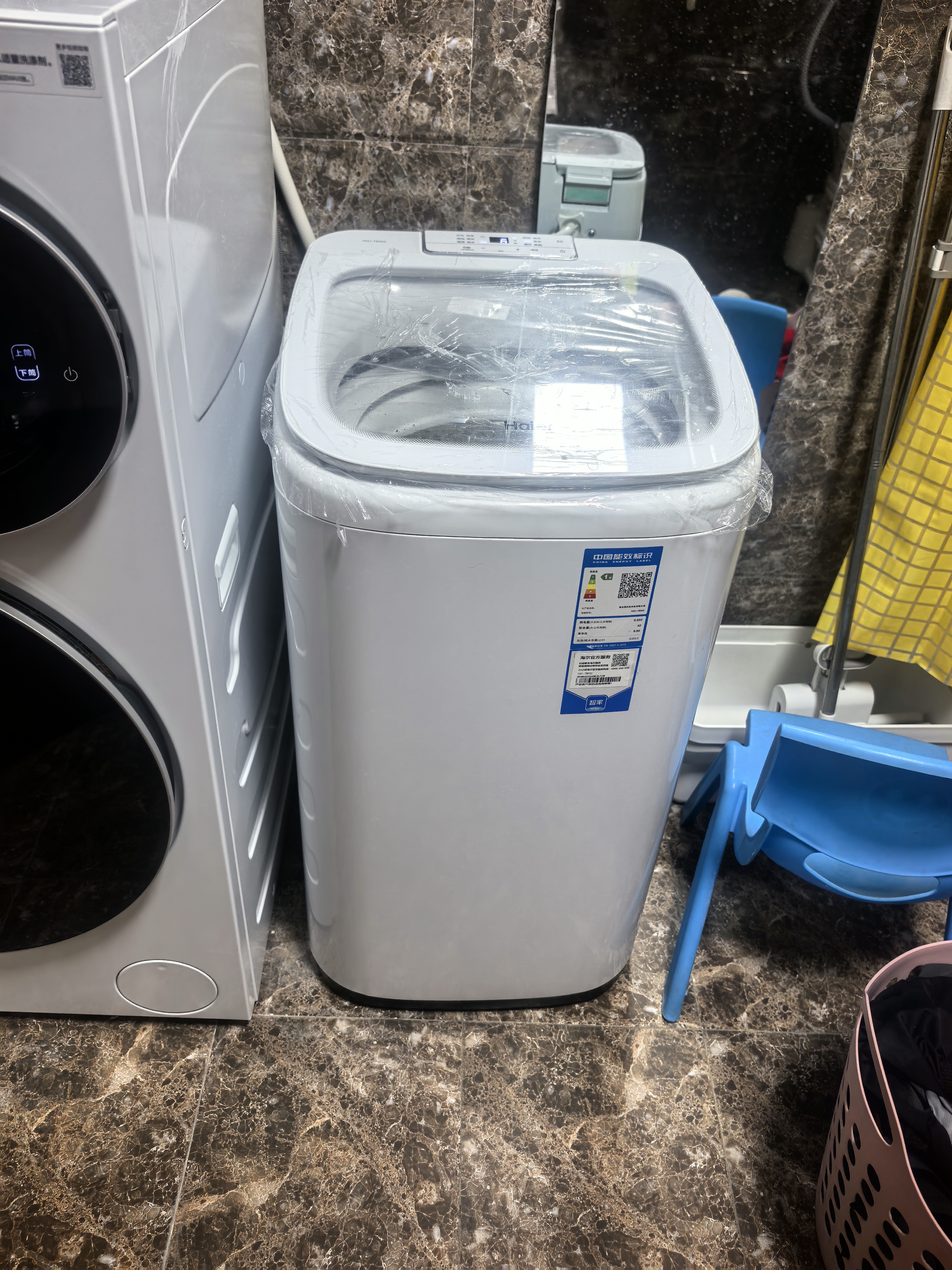 海尔（Haier）洗鞋机全自动洗脱一体专业家用小型刷鞋机器免拆鞋带海尔懒人洗鞋神器国家补贴15% 【顶配tb552】透明上盖|球刷3.0|变频电机 实拍图