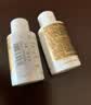 Sisley希思黎抗皱修活精华水（管）15ml+50元券【回购券】试用装 实拍图