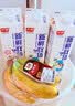 光明 新鲜牧场高品质牛乳950ml早餐 营养 实拍图