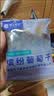 楼兰蜜语新疆缤纷葡萄干900g/箱15包分享量贩新疆吐鲁番节日送礼盒零食 实拍图