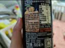 爷爷的农场牛油果油热炒油250ml 进口凉拌辅食用油 送宝宝婴儿辅食谱1岁以上 实拍图
