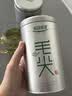 乐品乐茶毛尖茶叶特级明前春茶嫩芽2026新茶绿茶礼盒装250g自己喝中秋送礼 实拍图