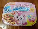 怡芽奇妙萌可番茄肉酱冲泡意面108g*6盒 3岁+儿童免煮早餐速食意面 实拍图