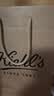 科颜氏（Kiehl's）高保湿精华水250ml 补水保湿护肤品礼盒中秋节礼物 实拍图