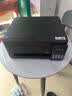 爱普生（EPSON）【6代新品】L3353墨仓式彩色家用AI学习打印机 L3251/L3255升级版(打印复印扫描 微信/无线 黑色） 实拍图