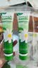 Herbacin好本清德国小甘菊新经典护手霜75ml*3三支盒装教师节礼物老师送礼 实拍图