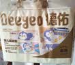 德佑婴儿一次性隔尿垫25*33cm80片护理垫吸水不反渗建议6kg以内 实拍图