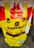 史丹利多肉土专用营养土颗粒土养多肉的种植土花土植物泥炭土壤5斤 实拍图