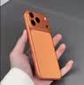 Apple/苹果【点击“立即领取“享补贴】iPhone 17 Pro Max 256GB 星宇橙色 移动联通电信5G双卡双待手机 实拍图