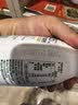 伊利金典4.4g高蛋白牛奶整箱 250ml*10瓶  中秋礼品礼盒装 实拍图