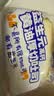 小鹿蓝蓝0防腐剂厚切高钙黄油芝士吐司送儿童宝宝食谱面包芝士味500g 实拍图