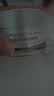 欧诗漫（OSM）幻亮轻透素颜霜50g遮瑕隔离懒人霜提亮肤色男女通用生日礼物 实拍图