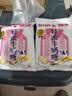 悠哈特浓牛奶味300g*2包 休闲零食糖果 婚庆喜糖 独立包装 硬糖 实拍图