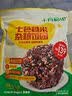 十月稻田 七色糙米杂粮饭团 100g*7  免煮速食 低脂健身 饱腹杂粮饭团 实拍图