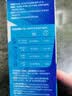 【原研进口】沐舒坦儿童 盐酸氨溴索口服溶液100ml:0.3g 止咳化痰祛痰清肺感冒咳嗽用药支气管炎糖浆无糖 实拍图