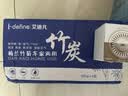3M车内除味新车除味除甲醛空气净化器 竹炭包汽车除甲醛除味除臭 实拍图