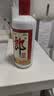 郎酒 郎牌郎酒 酱香型白酒 53度 500mL*2瓶 礼盒装 中秋送礼 实拍图