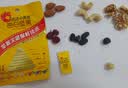 洽洽小黄袋175g/25g*7日装每日坚果孕妇零食儿童零食坚果礼盒腰果恰恰 实拍图