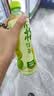康师傅 青梅绿茶 500ml*15瓶 果味茶饮品量贩 饮料整箱装热门商品 实拍图