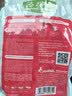 麦富迪狗粮 藻趣儿狗粮成犬粮牛肉螺旋藻 均衡营养2.5kg 实拍图