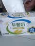 伊利早餐奶核桃味 250ml*24盒 优选核桃早餐伴侣 礼盒装  实拍图
