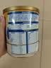 雅培益力佳SR营养配方粉香草味400g 辅助降血糖 糖友版全安素 实拍图