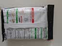 海底捞火锅底料 鲜香清汤火锅底料110g*3袋  3~5人份骨汤鲜香 一料多用 实拍图