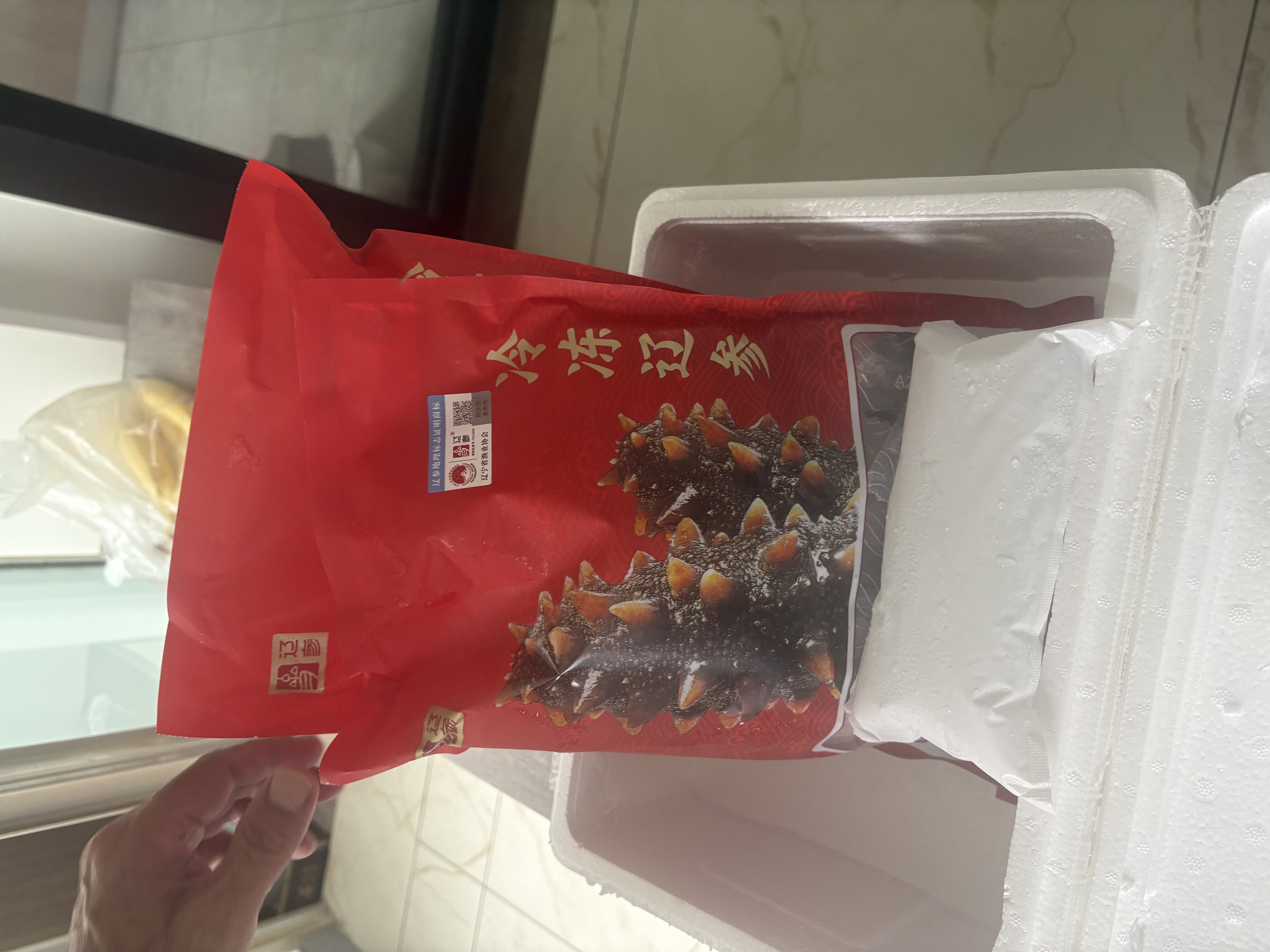 辽参大连海参2斤 36-50只正宗辽参 非即食辽刺参中秋礼盒 固形物≥85% 实拍图