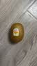 佳沛（zespri）新西兰阳光金奇异果6粒装88-103g猕猴桃水果中秋节礼品送水果礼盒 实拍图