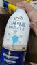 伊利醇好喝纯牛乳整箱950ml*6盒【INF工艺】全脂牛奶 家庭乐享礼盒装 实拍图