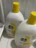 滴露（Dettol）衣物消毒液除菌柠檬3L 99.9%杀菌除螨内衣裤衣服消毒水 实拍图