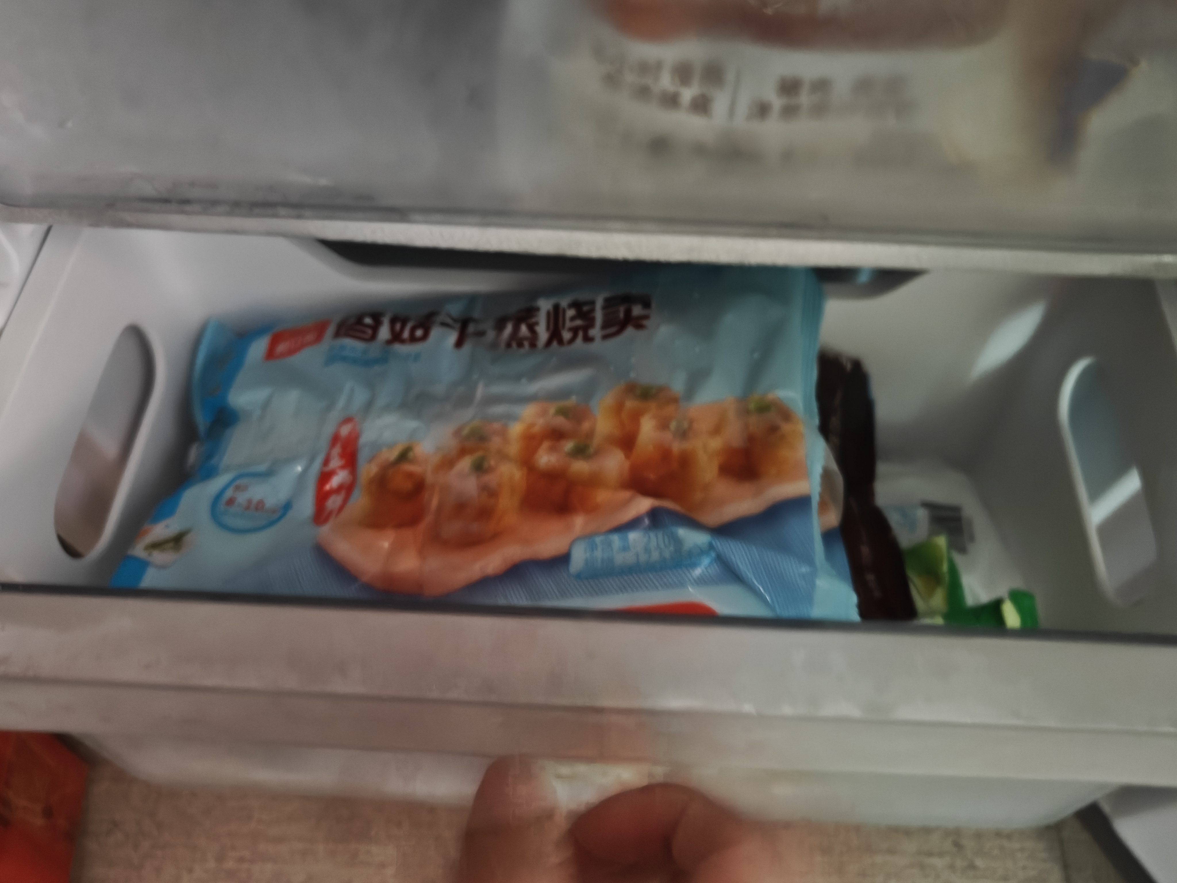 广州酒家香菇干蒸烧麦210g*2袋24个广式早茶点心速食中秋送礼儿童早餐 实拍图