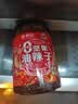 饭扫光&京觅 坚果油辣子礼盒210g*3 香辣红油辣子 辣椒酱 拌饭拌面 实拍图