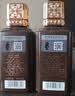 董酒窖藏 C9 董酱兼香型白酒 50度 500ml*4瓶 整箱装 家乡酒 实拍图