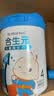 合生元（BIOSTIME）儿童成长奶粉(3岁以上)800g*1罐 儿童奶粉增强免疫力/10倍益生菌 实拍图