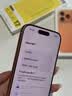 闪魔【AR增透抗反光】适用iPhone18pro钢化膜苹果17Pro手机膜AR增透全屏覆盖防尘无尘仓保护膜2片装 实拍图