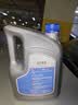 大众上汽原厂防冻液 防冻液粉红色 冷却液 -35℃ 2L 京东养车 实拍图